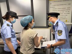 漳州芗城区市场监管局强化食物平安监管严把暑